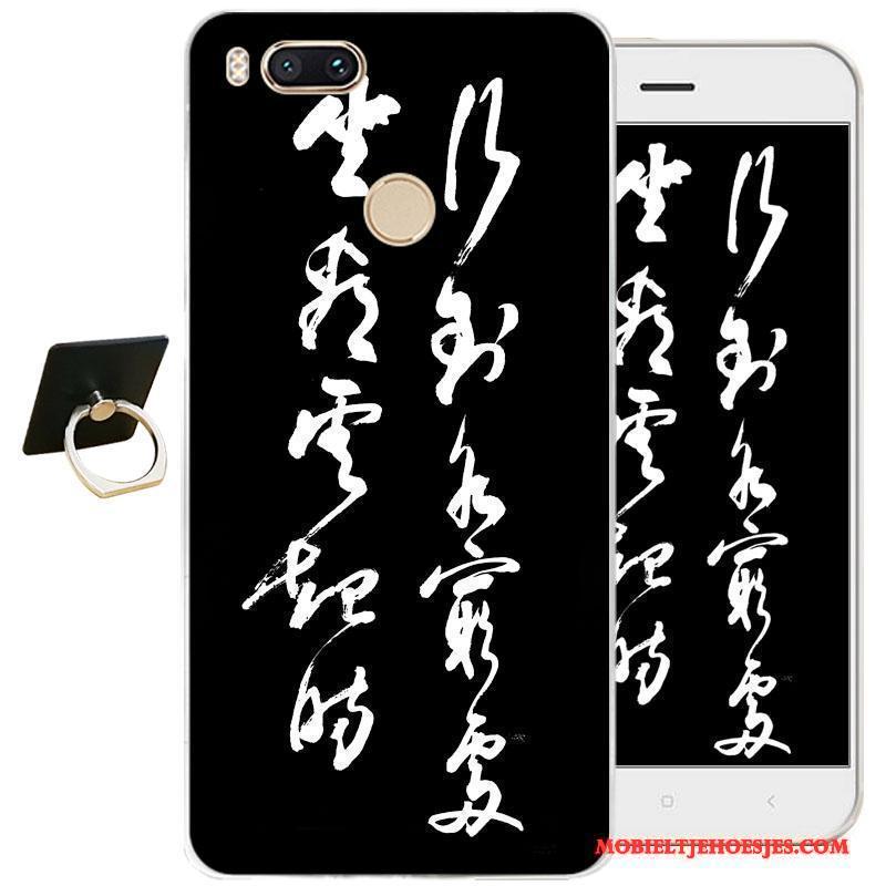 Htc Desire 825 Mobiele Telefoon Hoesje Telefoon Zacht Chinese Stijl Bescherming Reliëf All Inclusive