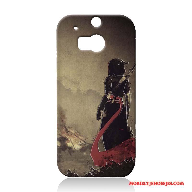 Htc One M8 Anti-fall Hoes Bescherming Trend Hoesje Telefoon Blauw Hard