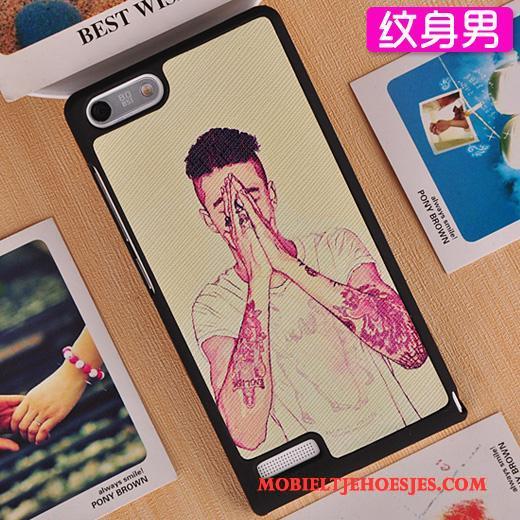 Huawei Ascend G6 Achterklep Dun Mobiele Telefoon Hoes Wit Nieuw Hoesje Telefoon