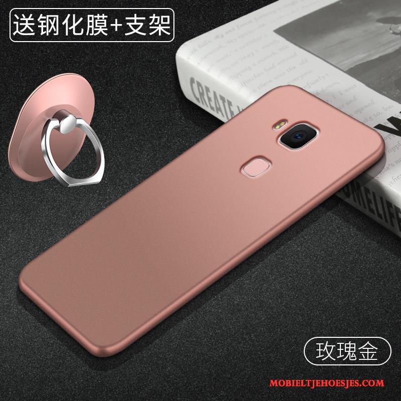 Huawei G7 Plus Anti-fall Geel Zacht Mobiele Telefoon Hoes Bescherming Hoesje