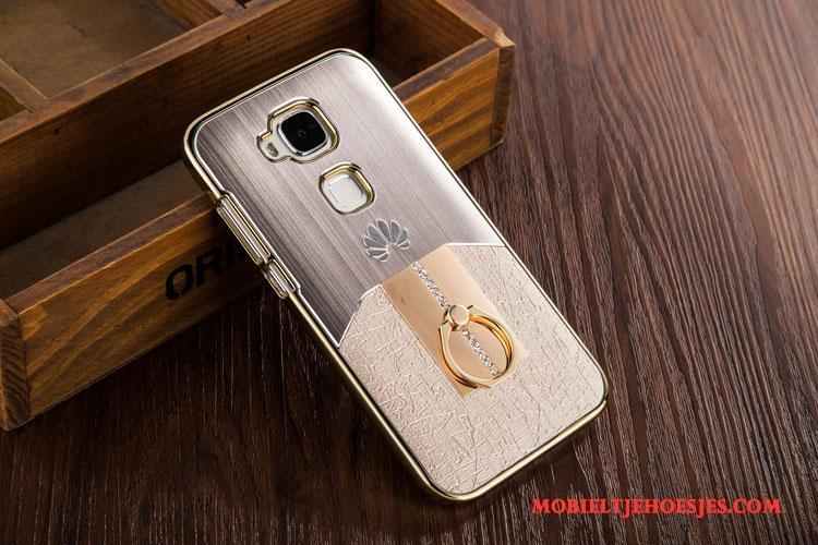 Huawei G7 Plus Hoes Hoesje Telefoon Bescherming Grijs Mobiele Telefoon Metaal Plating
