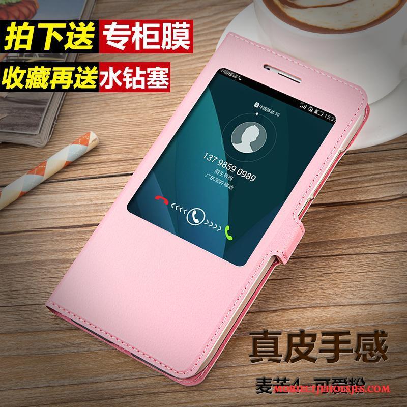 Huawei G7 Plus Hoes Mobiele Telefoon Mesh Goud Bescherming Folio Hoesje Telefoon