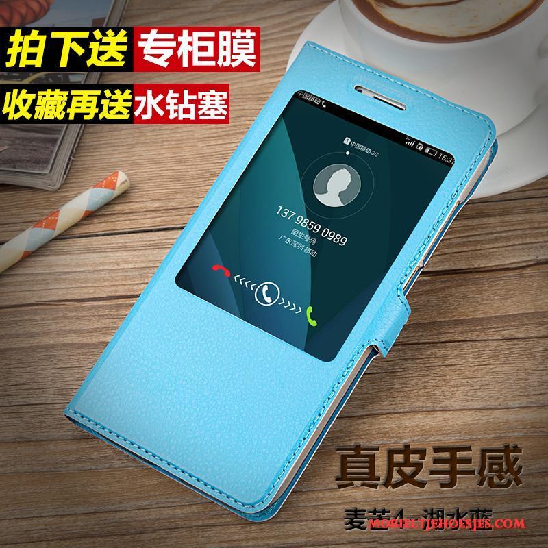 Huawei G7 Plus Hoes Mobiele Telefoon Mesh Goud Bescherming Folio Hoesje Telefoon