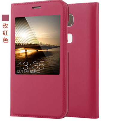 Huawei G7 Plus Mobiele Telefoon Hoes Leren Etui Roze Bescherming Hoesje Telefoon