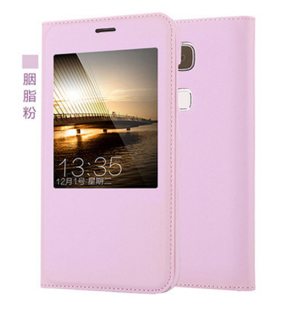 Huawei G7 Plus Mobiele Telefoon Hoes Leren Etui Roze Bescherming Hoesje Telefoon