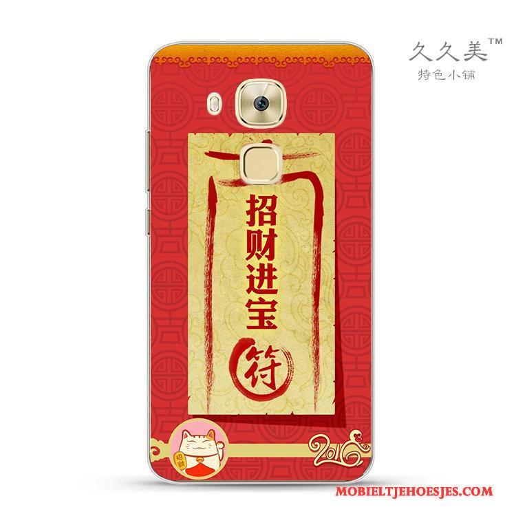 Huawei G7 Plus Rood Siliconen Hoge Kwaliteit Nieuw Hoesje Telefoon Kleur Vreugdevol