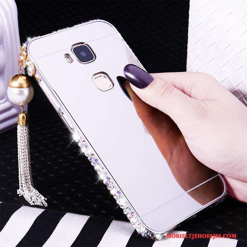 Huawei G7 Plus Zilver Hoes Hard Metaal Hoesje Telefoon Bescherming Omlijsting