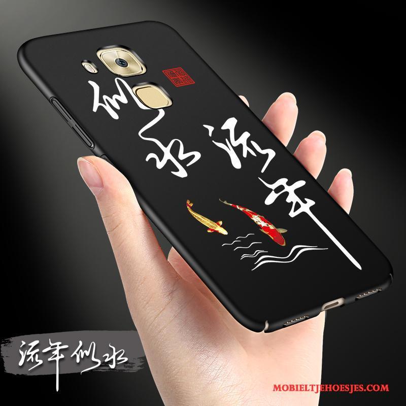 Huawei G7 Plus Zwart Trend Hoesje Telefoon Siliconen All Inclusive Anti-fall Bescherming