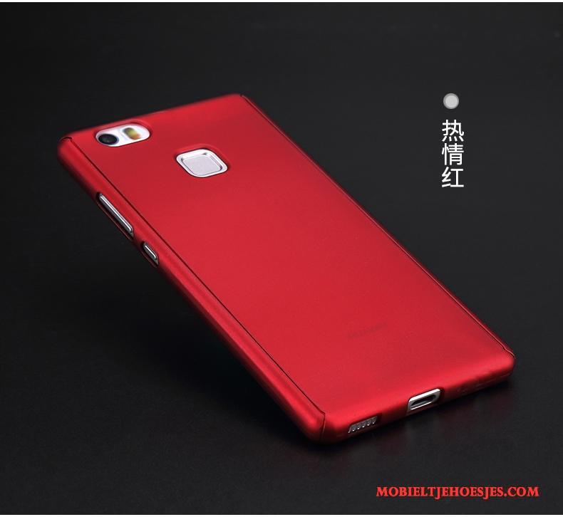 Huawei G9 Lite Hoesje Anti-fall Telefoon Persoonlijk Hard Jeugd All Inclusive
