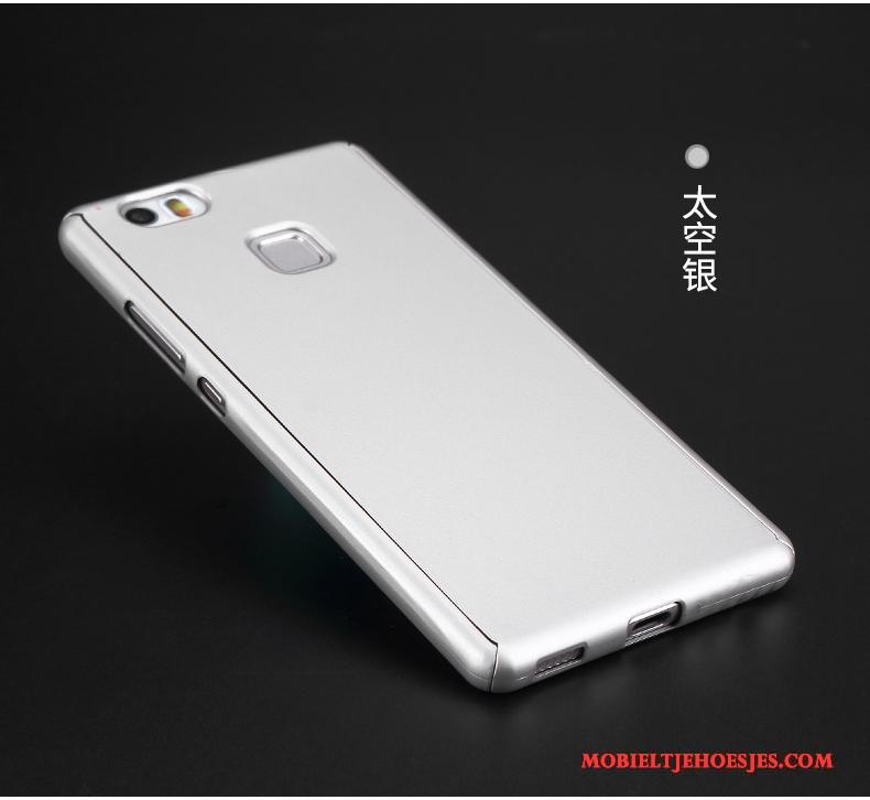 Huawei G9 Lite Hoesje Anti-fall Telefoon Persoonlijk Hard Jeugd All Inclusive