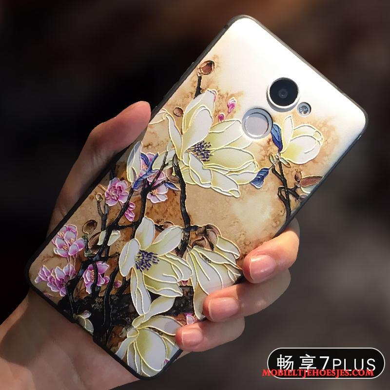 Huawei G9 Plus Hoes Siliconen Geel Bescherming Anti-fall Hoesje Telefoon All Inclusive