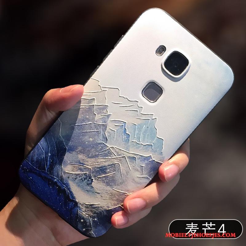 Huawei G9 Plus Hoes Siliconen Geel Bescherming Anti-fall Hoesje Telefoon All Inclusive
