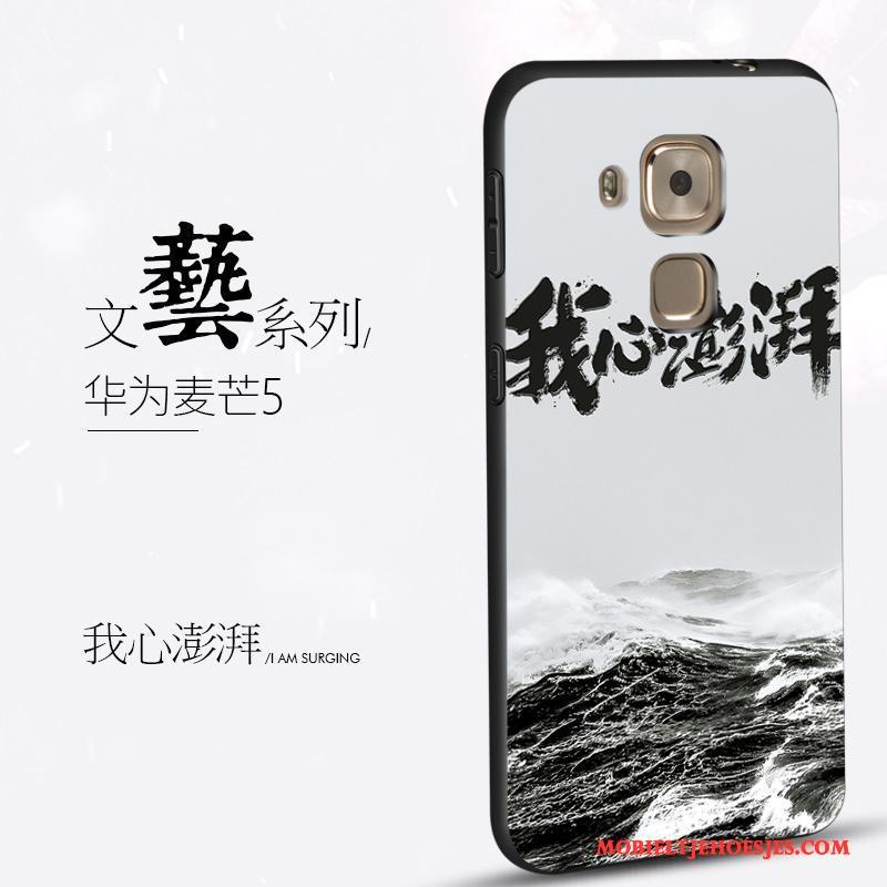Huawei G9 Plus Hoesje Purper Hanger Bescherming Persoonlijk Hoes Anti-fall Scheppend
