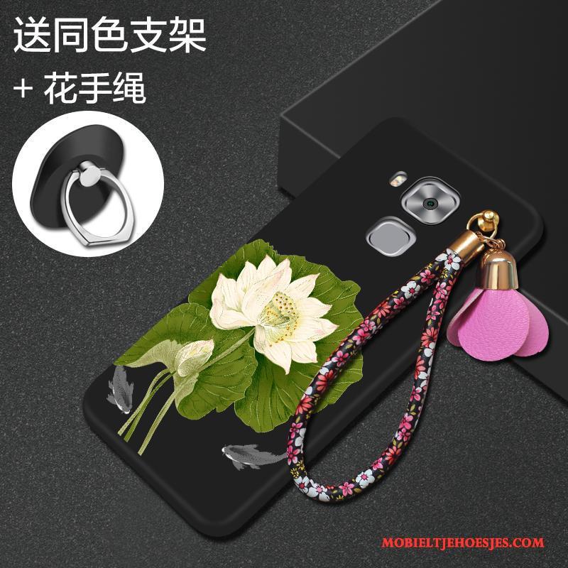 Huawei G9 Plus Hoesje Telefoon All Inclusive Zacht Siliconen Anti-fall Zwart Trend