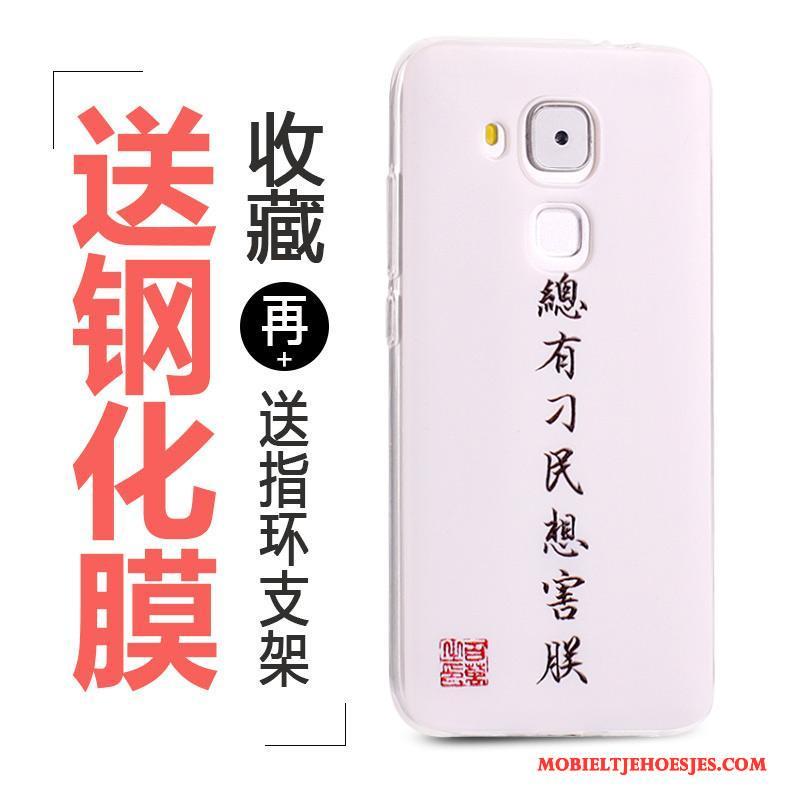 Huawei G9 Plus Hoesje Telefoon Bescherming All Inclusive Siliconen Zacht Groen