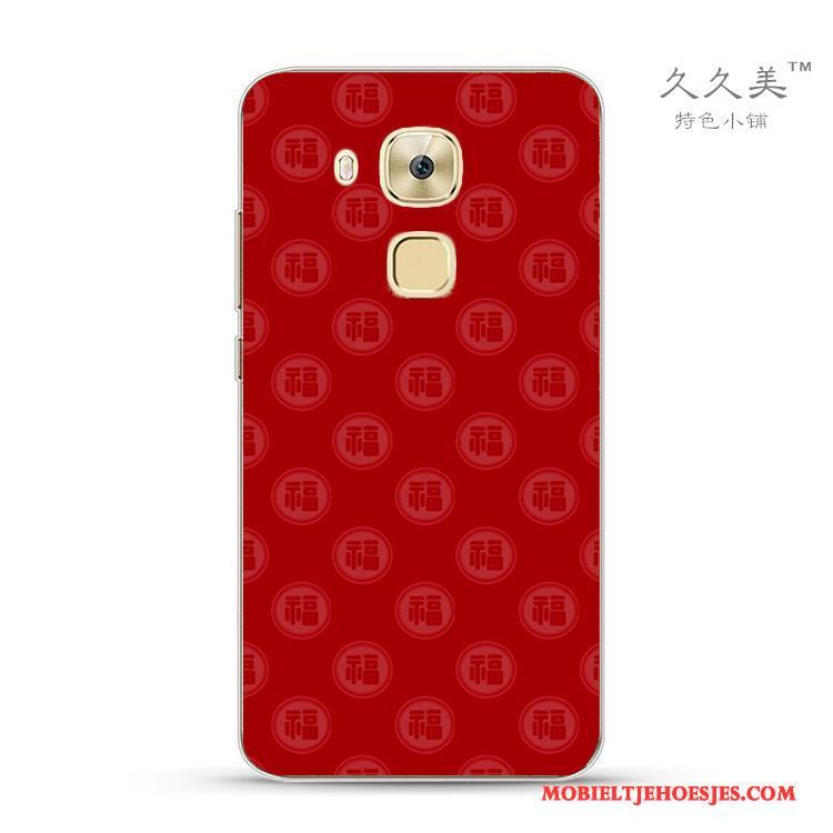 Huawei G9 Plus Hoge Kwaliteit Kleur Rood Siliconen Nieuw Vreugdevol Hoesje Telefoon