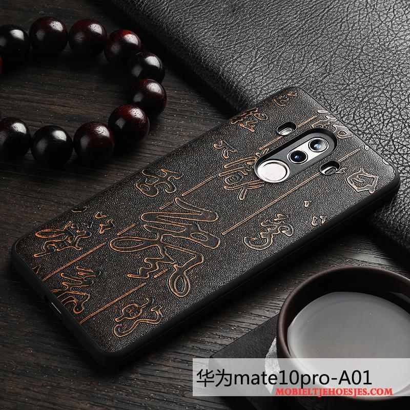 Huawei Mate 10 Pro Hoesje Bedrijf All Inclusive Anti-fall Leren Etui Kwaliteit Chinese Stijl Leer