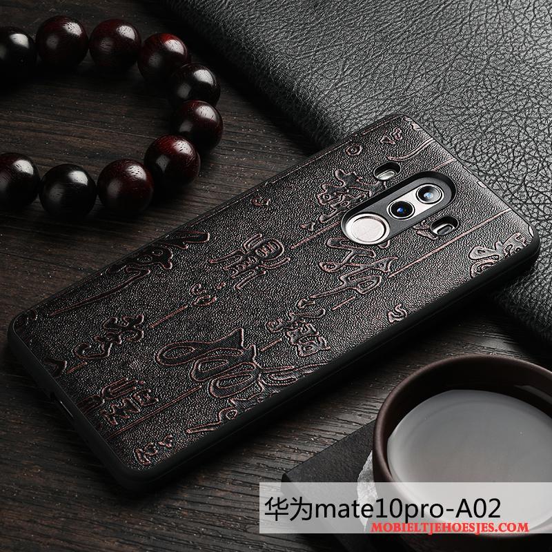 Huawei Mate 10 Pro Hoesje Bedrijf All Inclusive Anti-fall Leren Etui Kwaliteit Chinese Stijl Leer