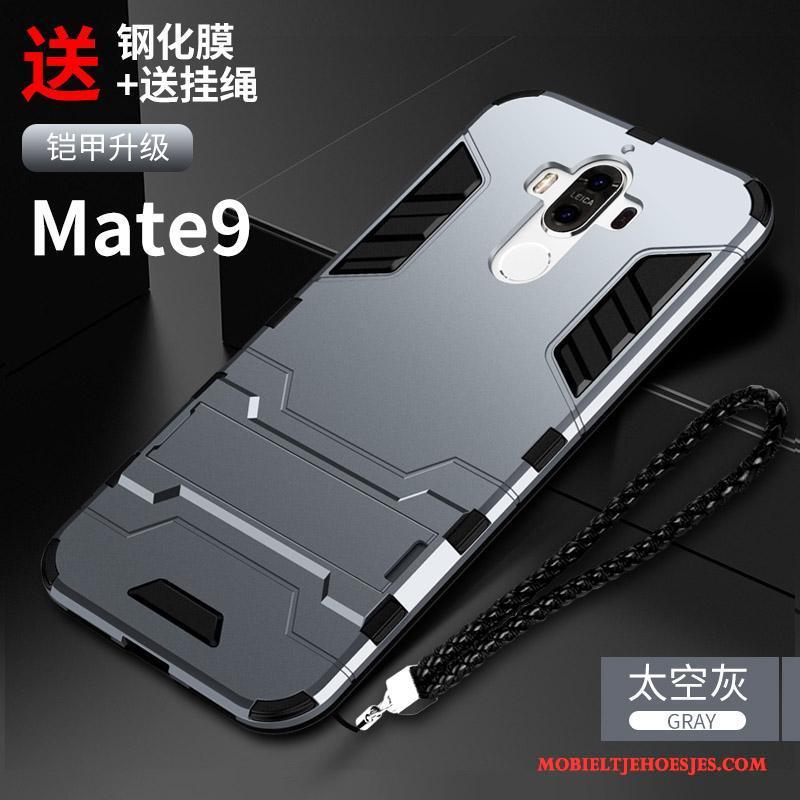 Huawei Mate 9 All Inclusive Lichtblauw Persoonlijk Siliconen Anti-fall Hoesje Telefoon Mobiele Telefoon