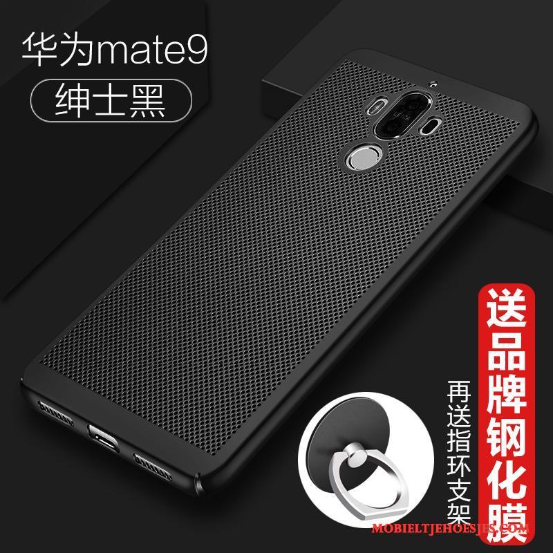 Huawei Mate 9 Blauw Hoes Bescherming Anti-fall Hoesje Telefoon Scheppend Siliconen