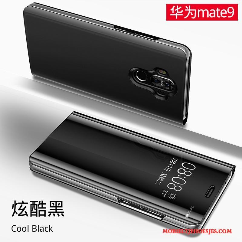 Huawei Mate 9 Folio Spiegel Goud Leren Etui Hoes Anti-fall Hoesje Telefoon