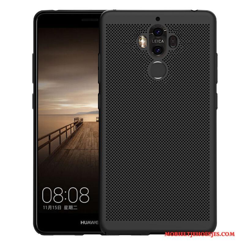 Huawei Mate 9 Mobiele Telefoon Goud All Inclusive Het Uitstralen Hoes Wind Hoesje Telefoon