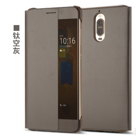 Huawei Mate 9 Pro Goud Hoes Nieuw Hoesje Telefoon Mobiele Telefoon