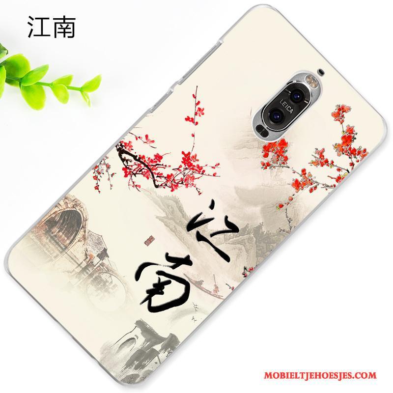 Huawei Mate 9 Pro Schrobben Reliëf Scheppend Bescherming Hoesje Telefoon Purper Anti-fall