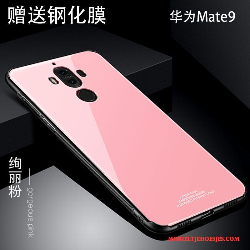Huawei Mate 9 Scheppend Persoonlijk Metaal Hoes Hoesje Telefoon Anti-fall Zwart