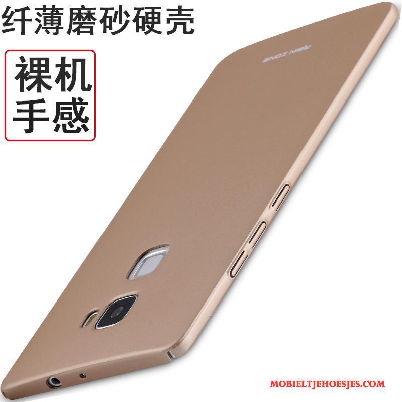 Huawei Mate S All Inclusive Rood Anti-fall Hoesje Telefoon Schrobben Siliconen Dun