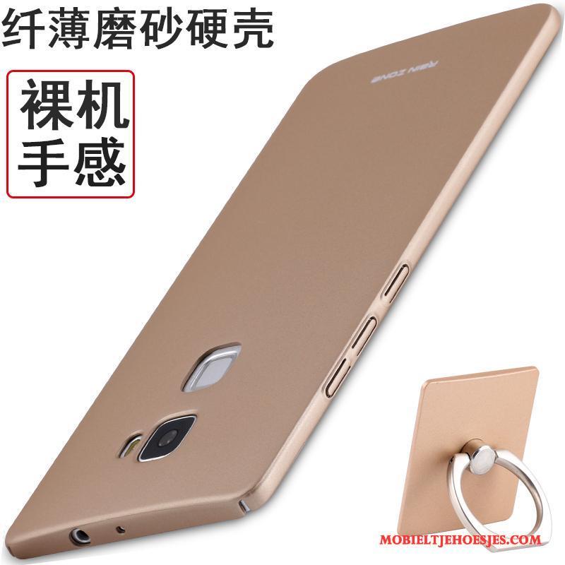 Huawei Mate S All Inclusive Rood Anti-fall Hoesje Telefoon Schrobben Siliconen Dun