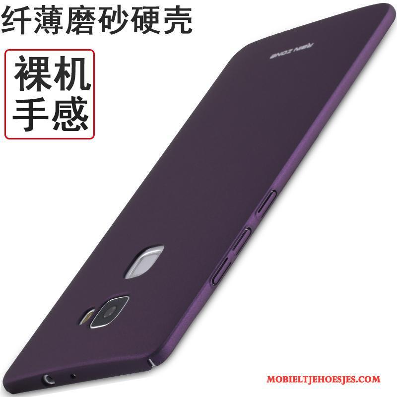 Huawei Mate S All Inclusive Rood Anti-fall Hoesje Telefoon Schrobben Siliconen Dun