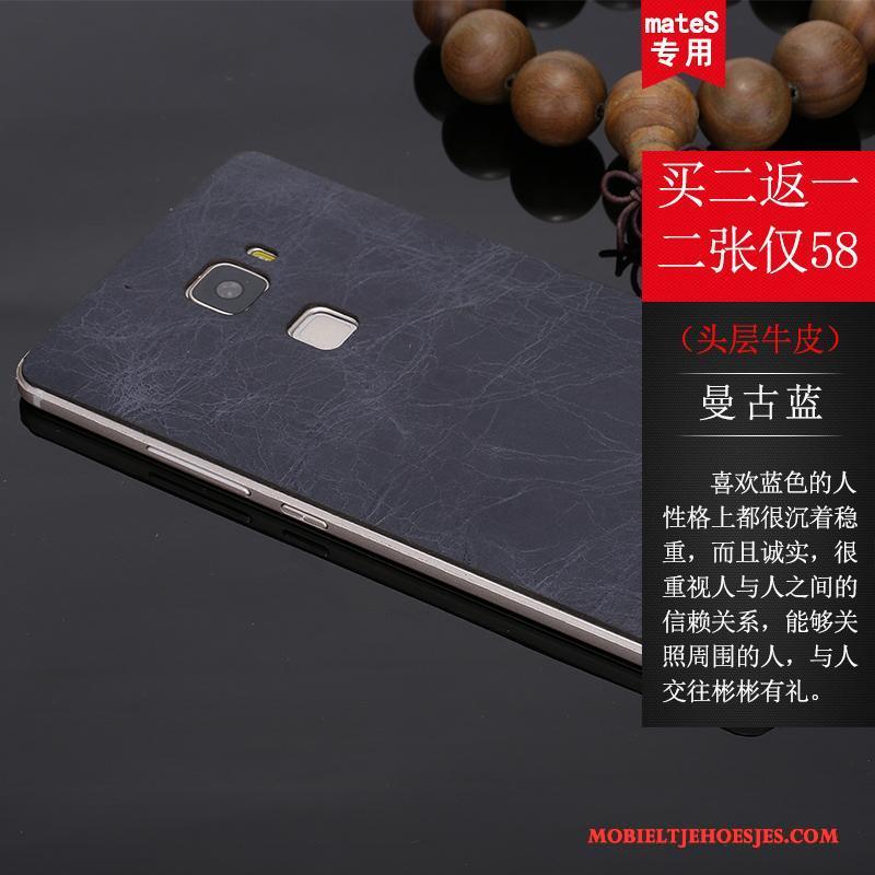 Huawei Mate S Hoes Metaal Hoesje Telefoon Bescherming Dun Purper Omlijsting