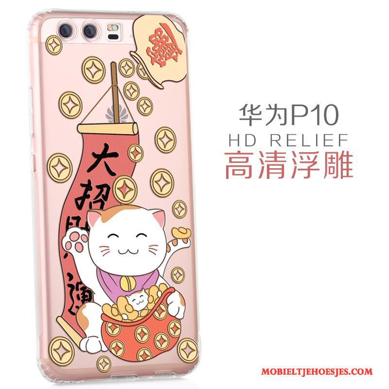 Huawei P10 Hoes Scheppend Siliconen Hoesje Telefoon Doorzichtig Dun Persoonlijk