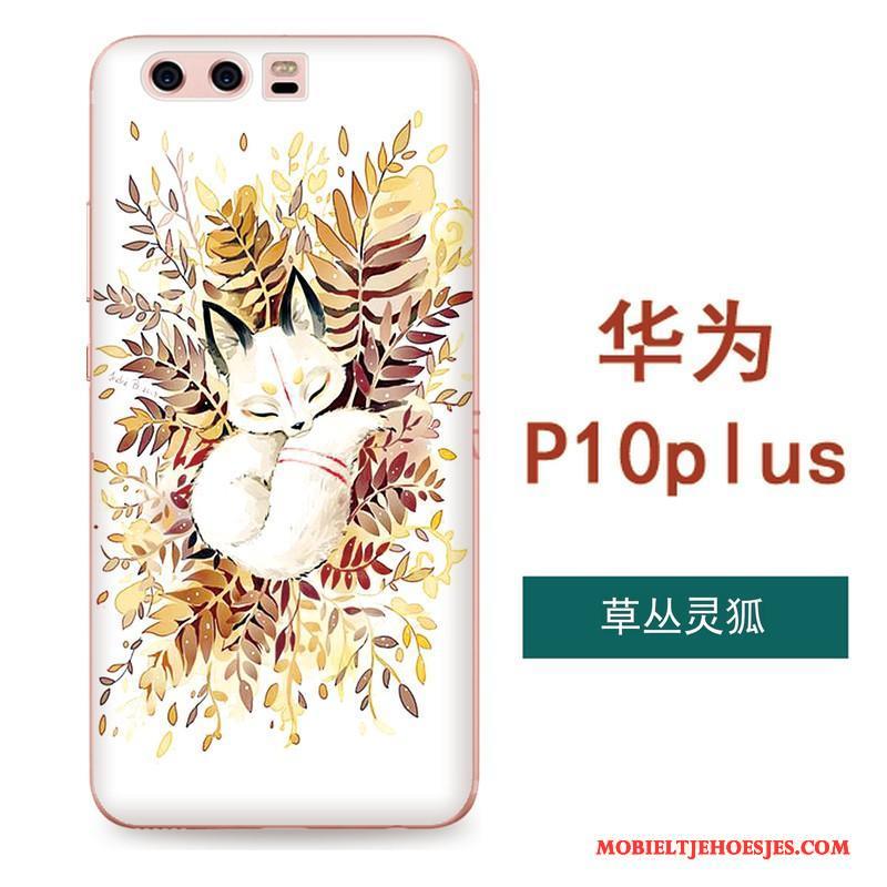 Huawei P10 Hoesje Chinese Stijl Scheppend Reliëf Hoes Kunst Hanger Siliconen