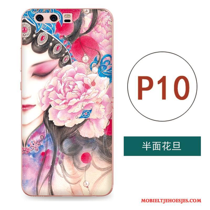 Huawei P10 Hoesje Chinese Stijl Scheppend Reliëf Hoes Kunst Hanger Siliconen