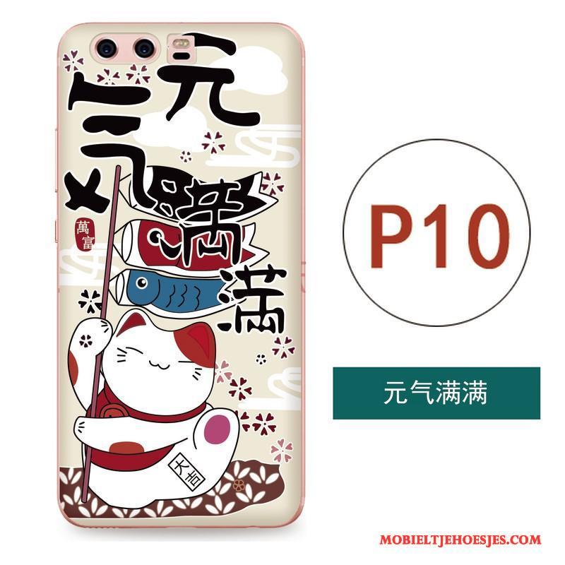 Huawei P10 Hoesje Chinese Stijl Scheppend Reliëf Hoes Kunst Hanger Siliconen