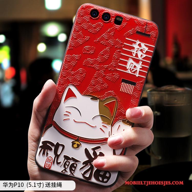 Huawei P10 Hoesje Persoonlijk Mooie Hoes Rood All Inclusive Dun Rijkdom