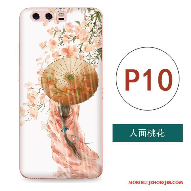 Huawei P10 Hoesje Reliëf Wind Kunst Roze Siliconen Anti-fall Zacht