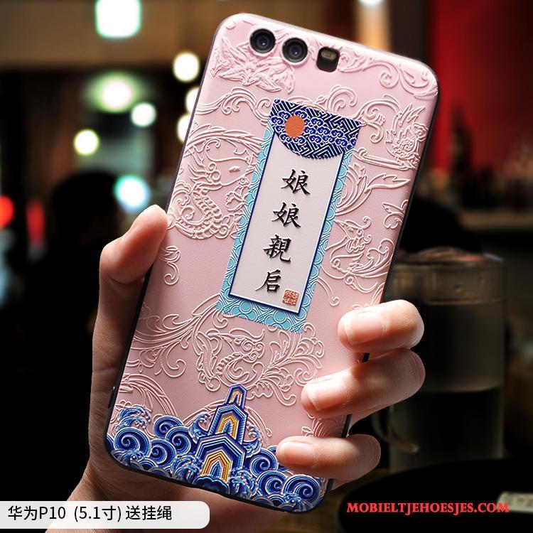 Huawei P10 Hoesje Telefoon Scheppend Persoonlijk Bescherming Zacht Trend Siliconen