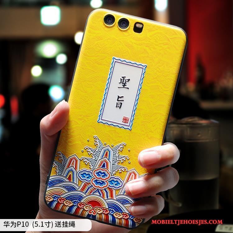 Huawei P10 Hoesje Telefoon Scheppend Persoonlijk Bescherming Zacht Trend Siliconen