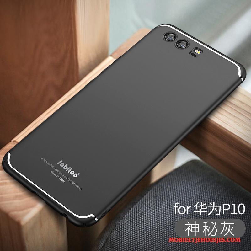 Huawei P10 Nieuw Hoesje Telefoon All Inclusive Anti-fall Hard Trend Schrobben