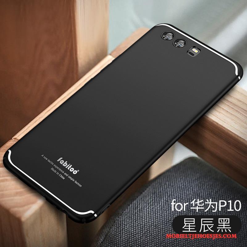 Huawei P10 Nieuw Hoesje Telefoon All Inclusive Anti-fall Hard Trend Schrobben