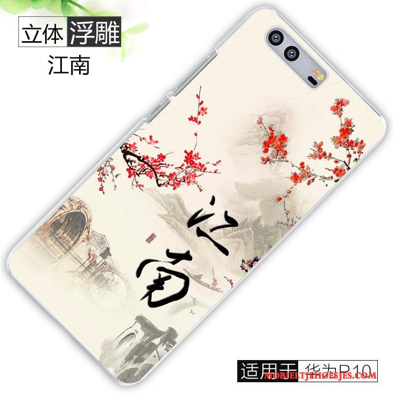 Huawei P10 Persoonlijk Hoesje Telefoon Purper Anti-fall Hard Scheppend Schrobben