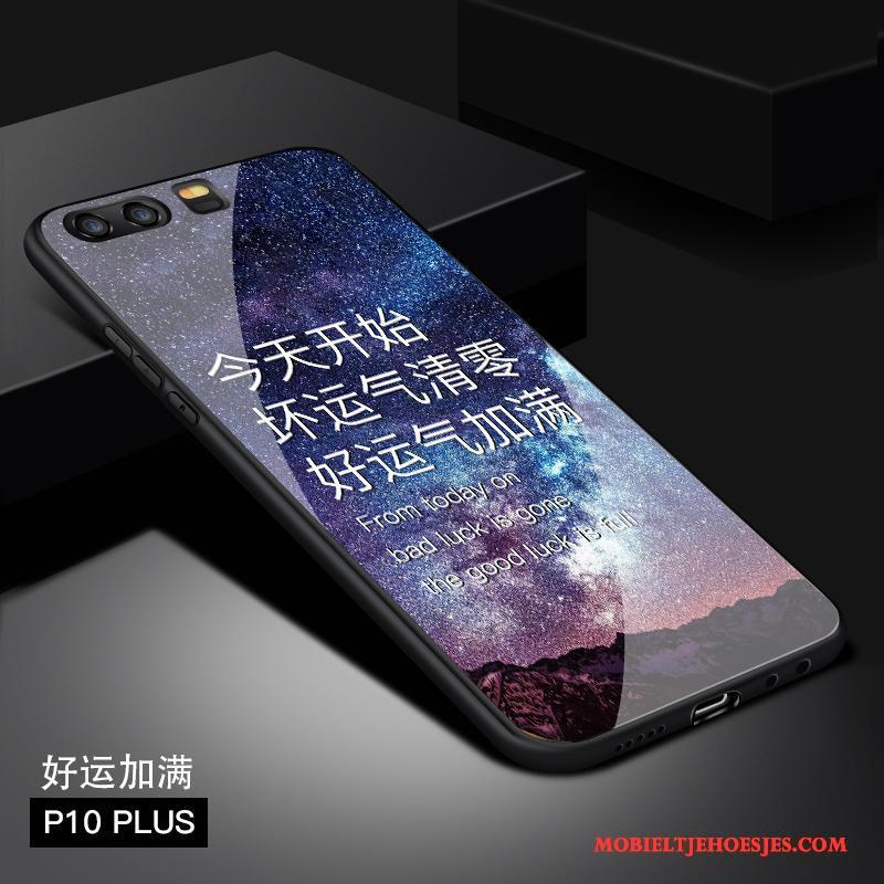 Huawei P10 Plus All Inclusive Persoonlijk Hoes Purper Hoesje Telefoon Trendy Merk Anti-fall