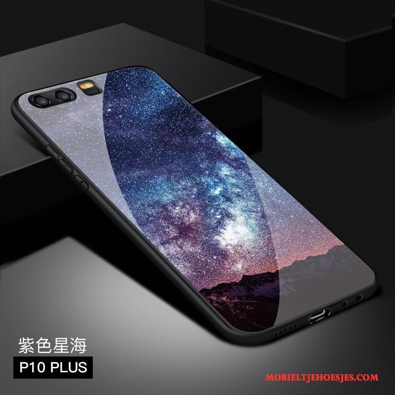 Huawei P10 Plus All Inclusive Persoonlijk Hoes Purper Hoesje Telefoon Trendy Merk Anti-fall