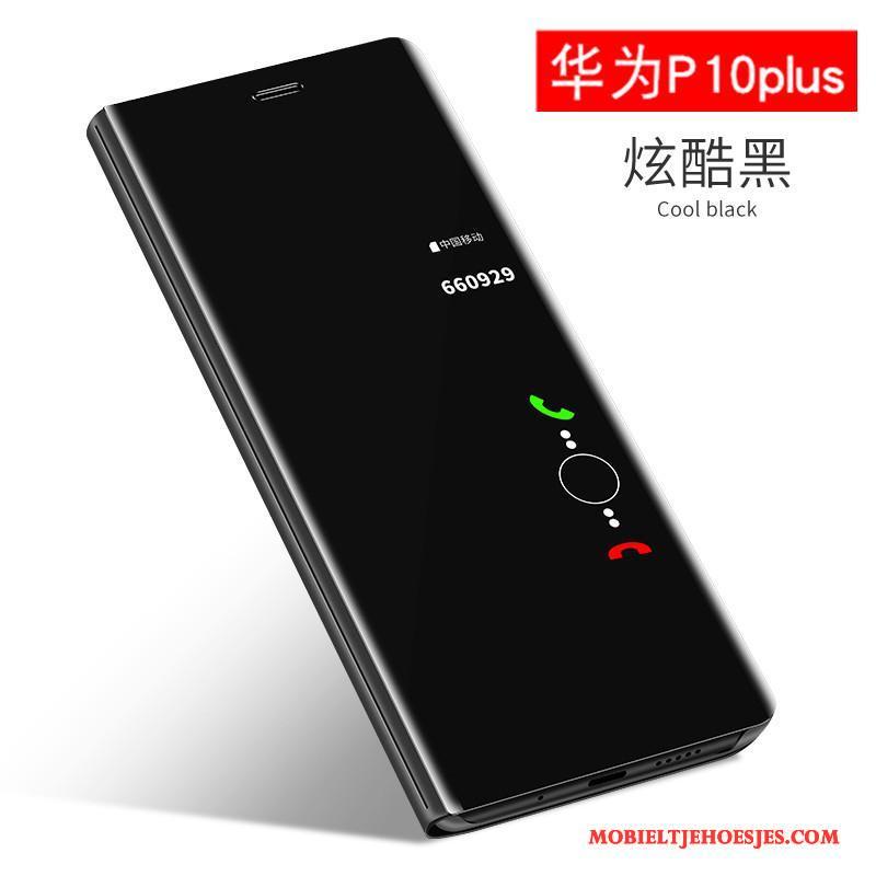 Huawei P10 Plus All Inclusive Trendy Merk Anti-fall Leren Etui Bescherming Rose Goud Hoesje Telefoon