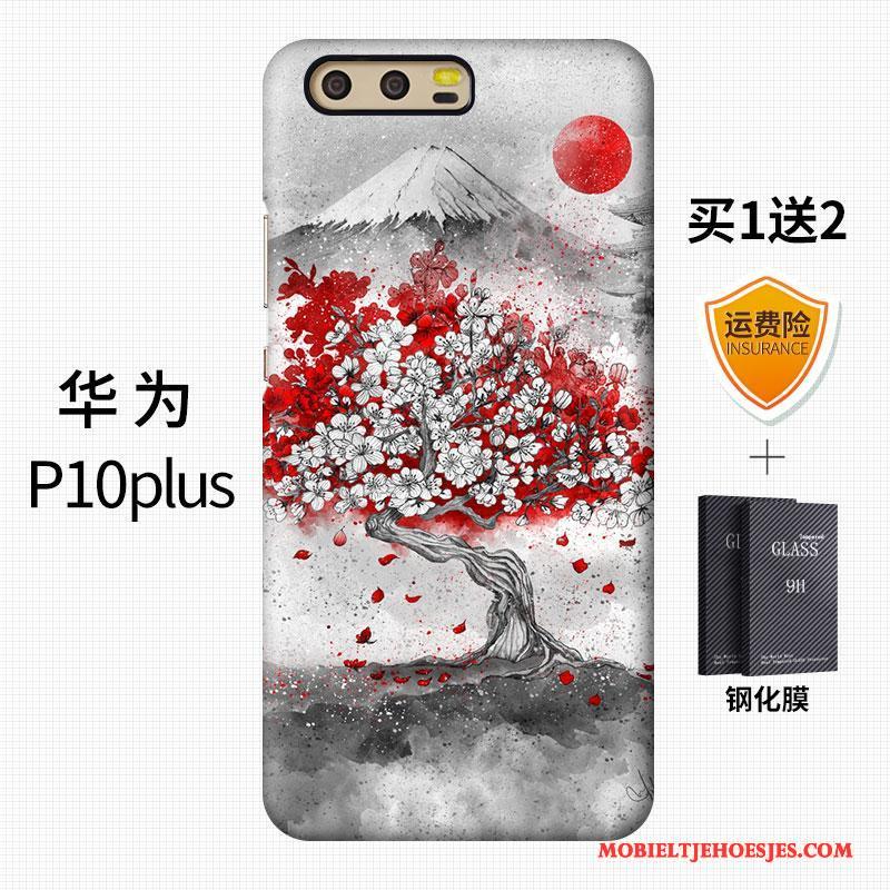 Huawei P10 Plus Anti-fall Grijs Hoesje Telefoon Schrobben Hard Kunst Wind