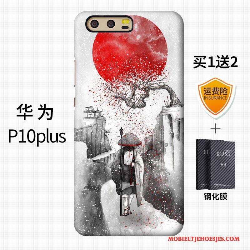 Huawei P10 Plus Anti-fall Grijs Hoesje Telefoon Schrobben Hard Kunst Wind