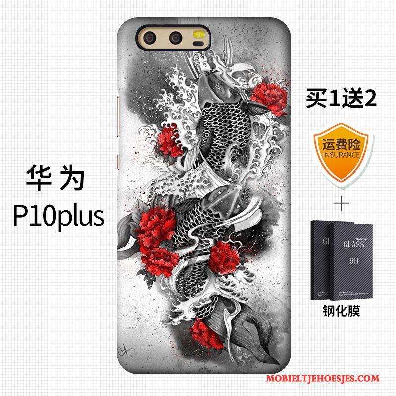 Huawei P10 Plus Anti-fall Grijs Hoesje Telefoon Schrobben Hard Kunst Wind